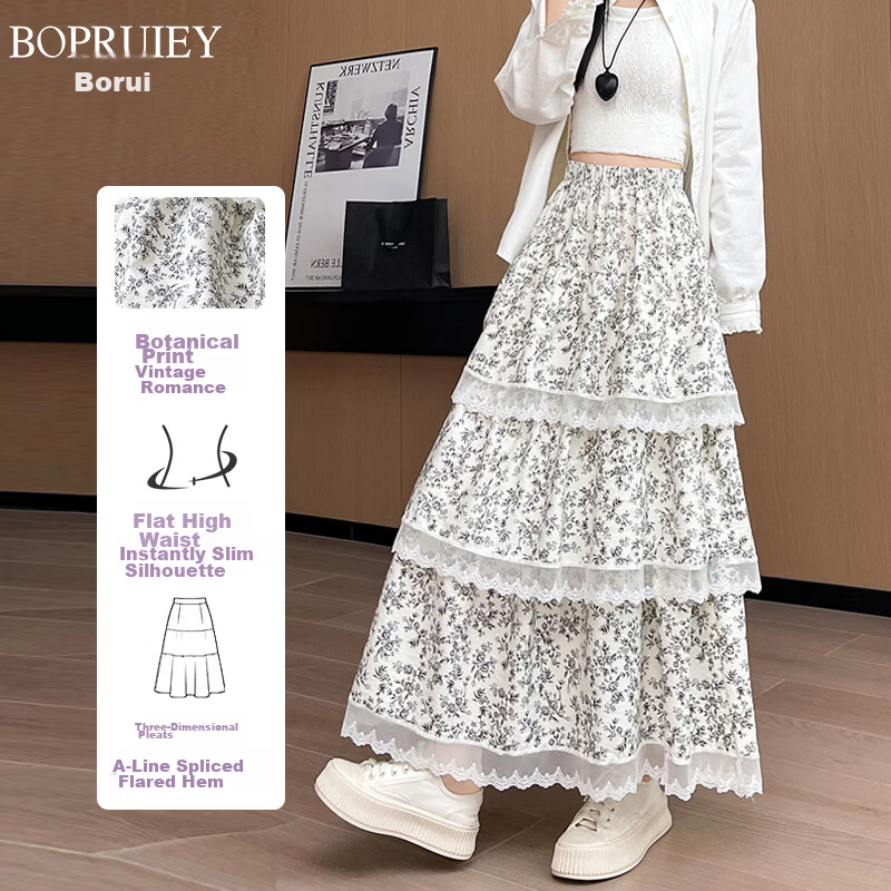 Borui French Lace Floral Print High-Waist Tiered Maxi Skirt Summer 2026 Slimming Puff Skirt