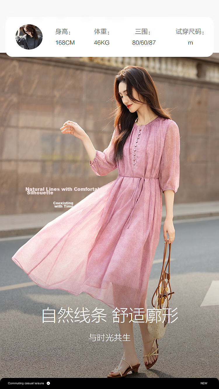 Demana Misty Rose Summer Elegant Printed Tie-Waist Six-Sleeve Flowing Slim A-Line Dress for Women Premium Feel 9