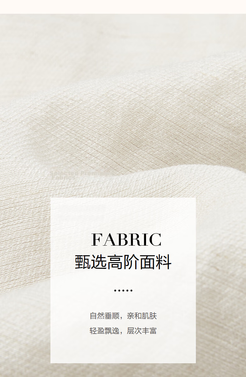 Demana [with Natural Wind Linen] Summer Design Patchwork False Two-Piece Sleeveless Off-Shoulder Waterdrop Button Cake Dress 7