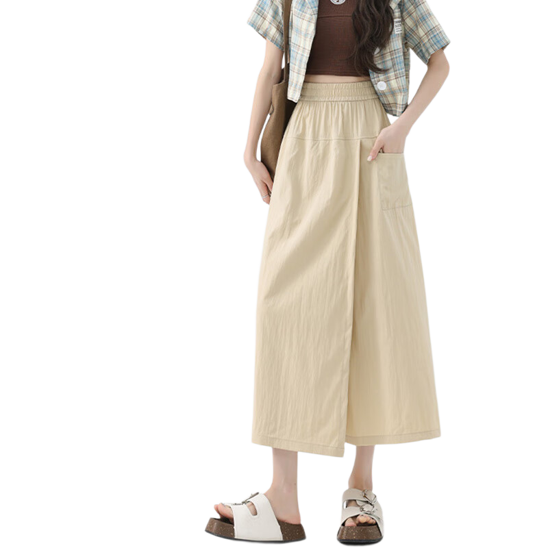 Borui Yamamoto Women's Workwear Skirt Pants Summer Thin 2026 New High Waist Cropped Wide Leg Casual Skirt Pants for Petite