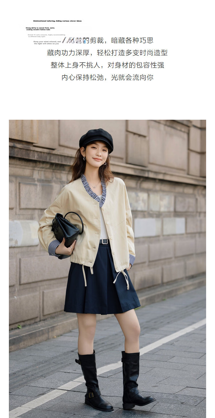 Demana [Pure Cotton Weave] Spring Simple Style V-Neck Plaid Patchwork Drawstring Hem Loose Petite Women's Jacket 5