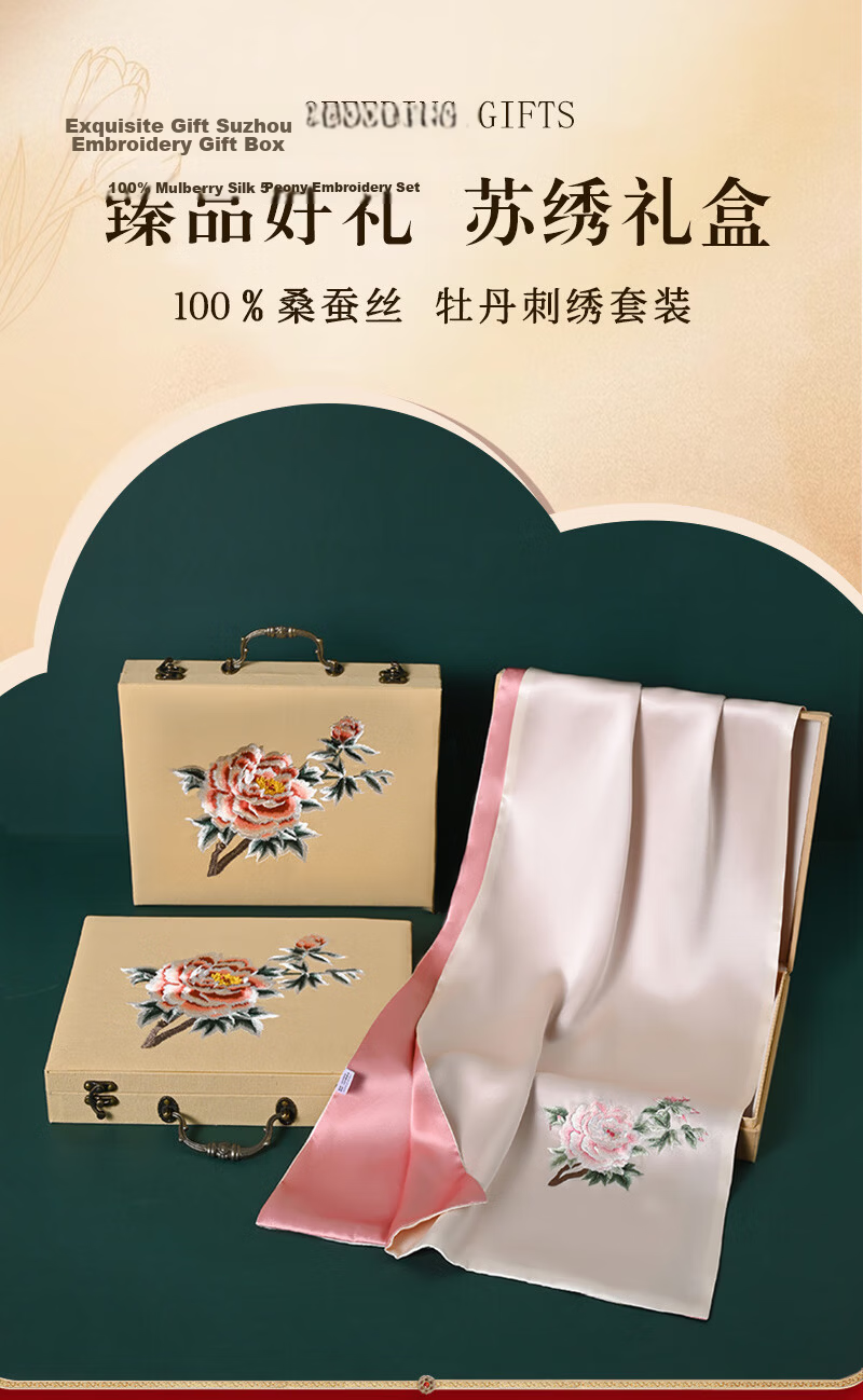 Hangsilu Silk Scarf, Women's Mulberry Silk Shawl, High-End Birthday Gift, Holiday Present for Mom And Elders 1