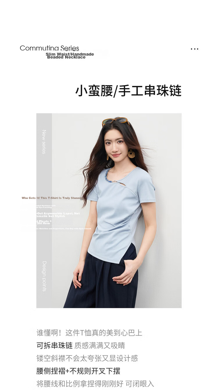 Shangdu Bila Cotton Blend Pleated Slim Fit T-Shirt Women Spring Summer Designer Round Neck Hollow Out Asymmetric Overlap Irregular Split Top 2