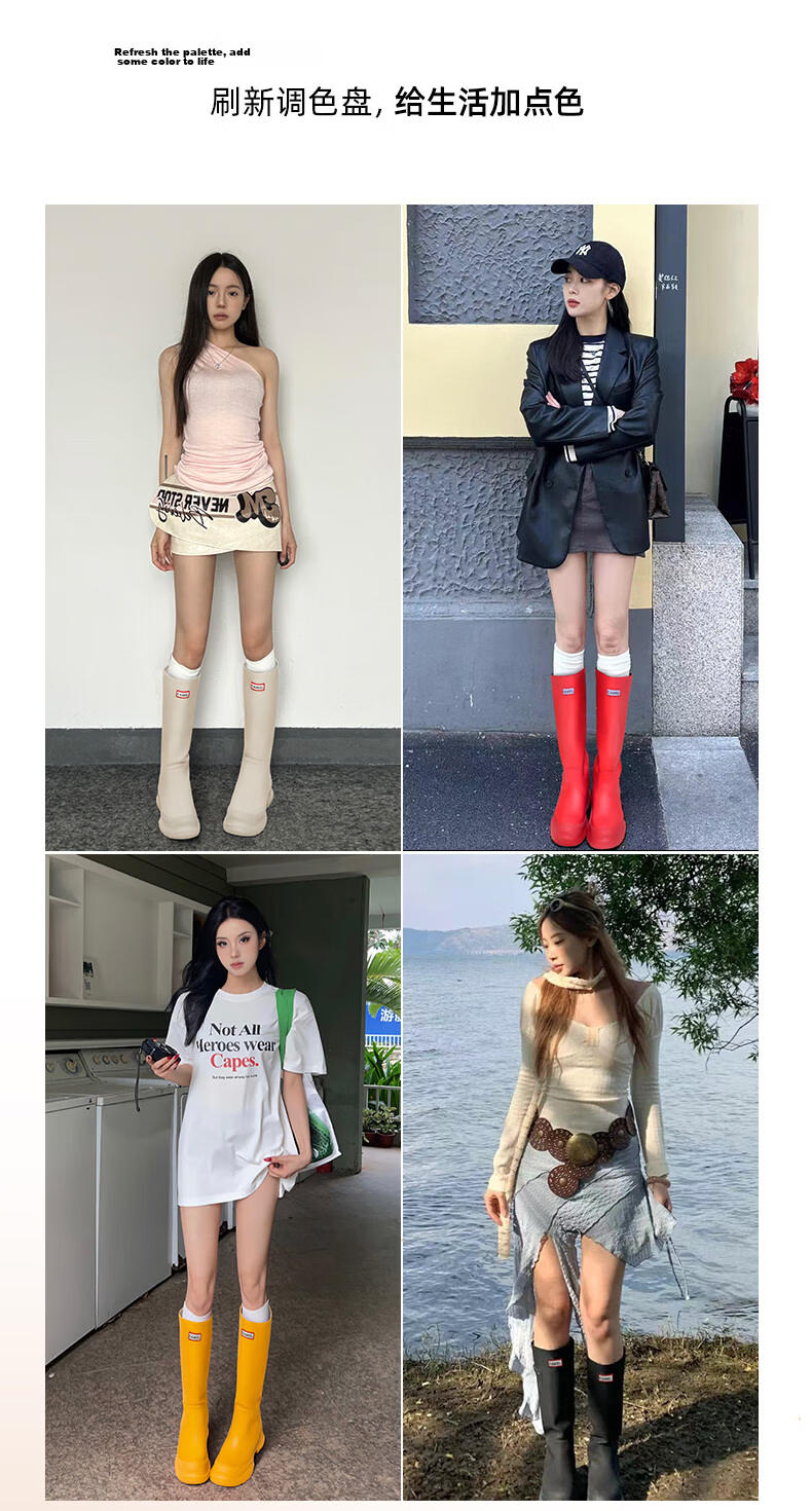 CAMEL Rainbow Rain Boots Women Lightweight Outdoor Casual Long Boots L25W577028 Black Size 38 13