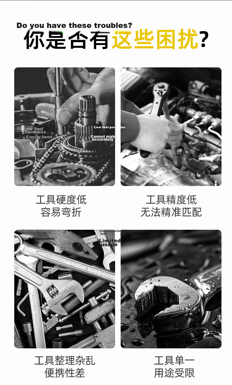 Chugong 16-Piece Household Tool Kit Set Electrician Carpenter Repair Tools Wrench Screwdriver Hex Key Hammer Combo 1