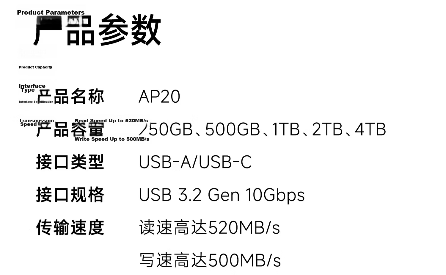 Aigo 2TB Type-C Magnetic Portable SSD USB 3.2 520MB/s AP20 Large Capacity Mobile Phone Stand Function App Backup 40