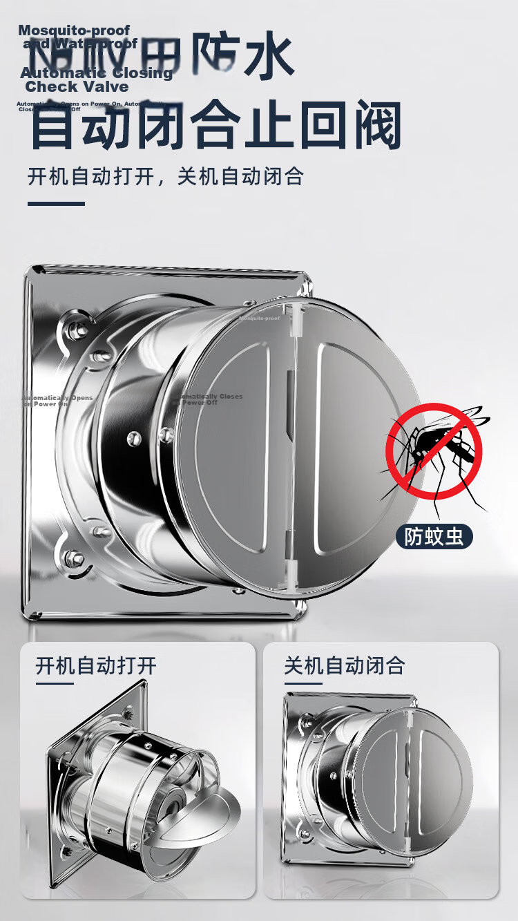 DIAMOND 6-Inch High-Power Industrial Kitchen Exhaust Fan Strong Suction Range Hood Ventilator 11