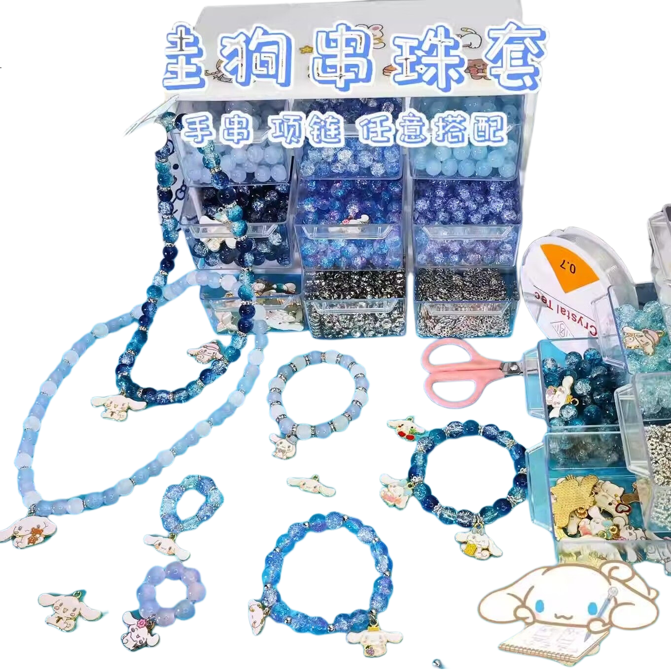 White Image 1