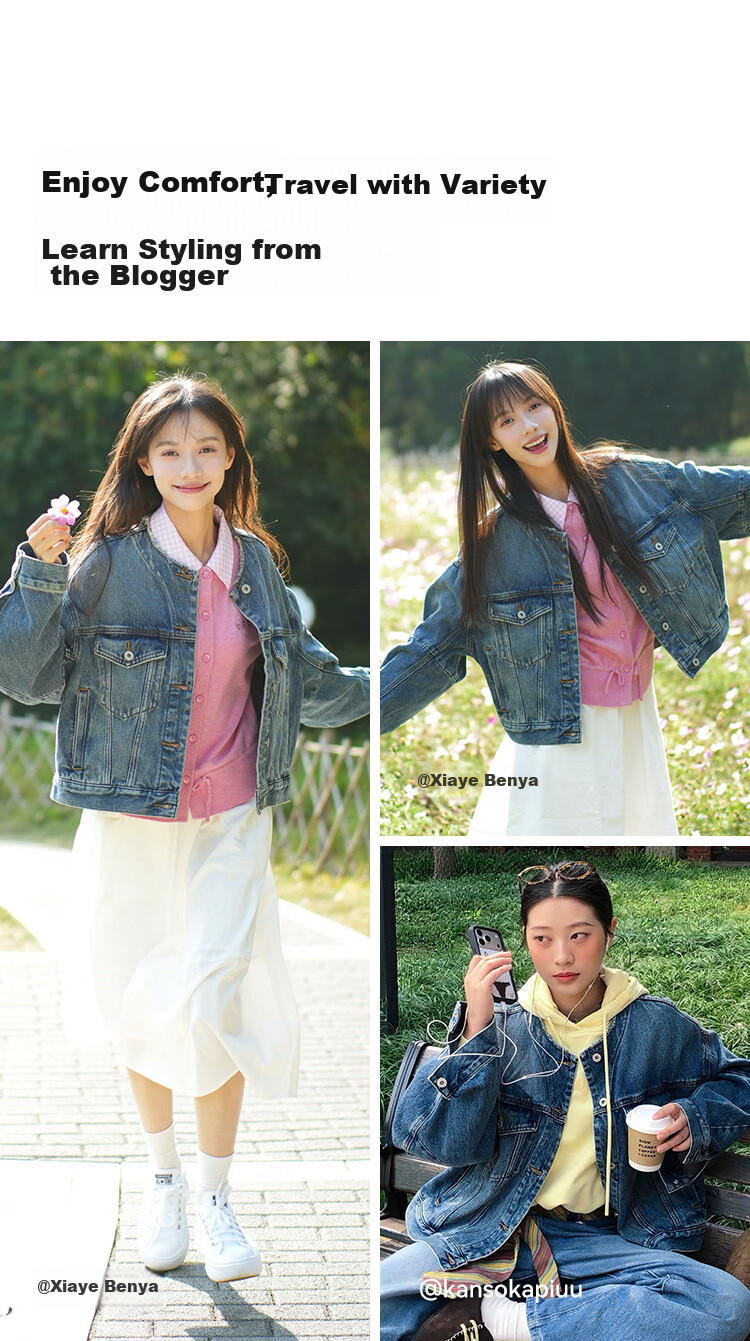 Semir Senrou Women's Oversize Frayed Denim Jacket Spring 2026 Mall Same Style 103126108001 3
