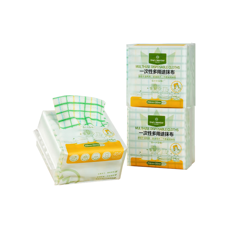 One's Member Disposable Multi-Purpose Cleaning Cloths 120pcs OM Thickened Household Dishwashing Towels Kitchen Supplies