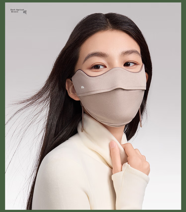 Beneunder Face Mask, Winter Women's Cold-Proof Mask, Cycling Windproof Face Mask for Men, Sun Protection Mask, Anti-Dry High Aesthetic Value SF022 12