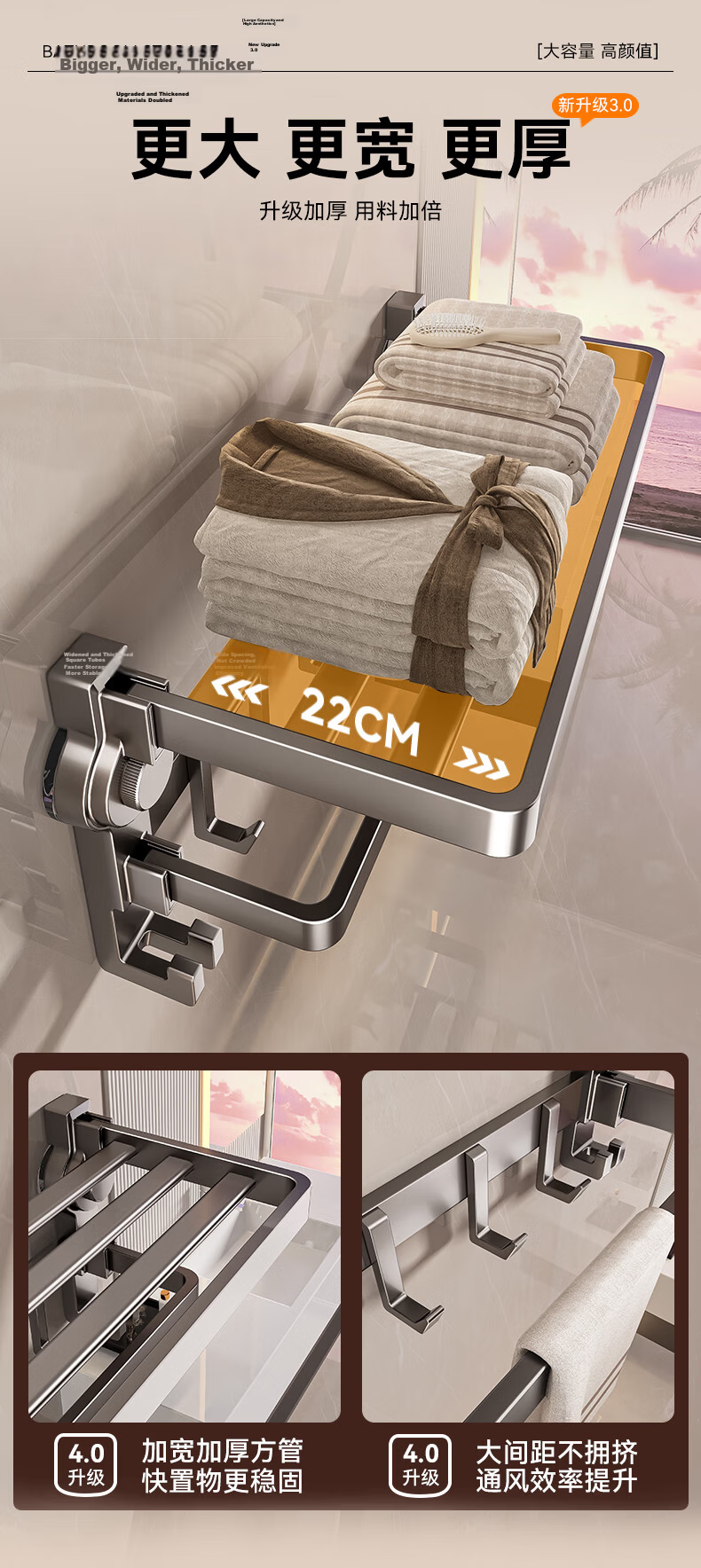 Baihan Suction Cup Towel Rack No Drilling Bathroom Storage Rack Shower Accessories Toilet Bathroom Towel Holder Hanging Rack 6