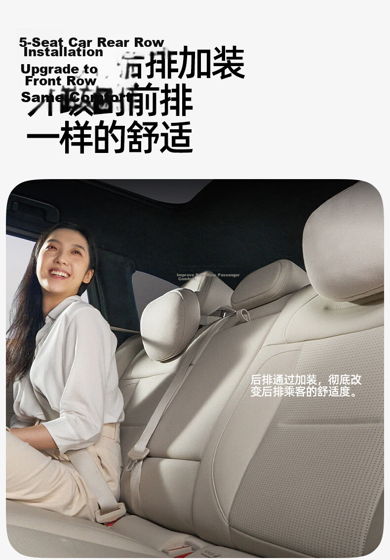 CICIDO Premium Adjustable Maybach Car Headrest Neck Pillow Driver Seat Cushion Universal for Tesla Xiaomi 18