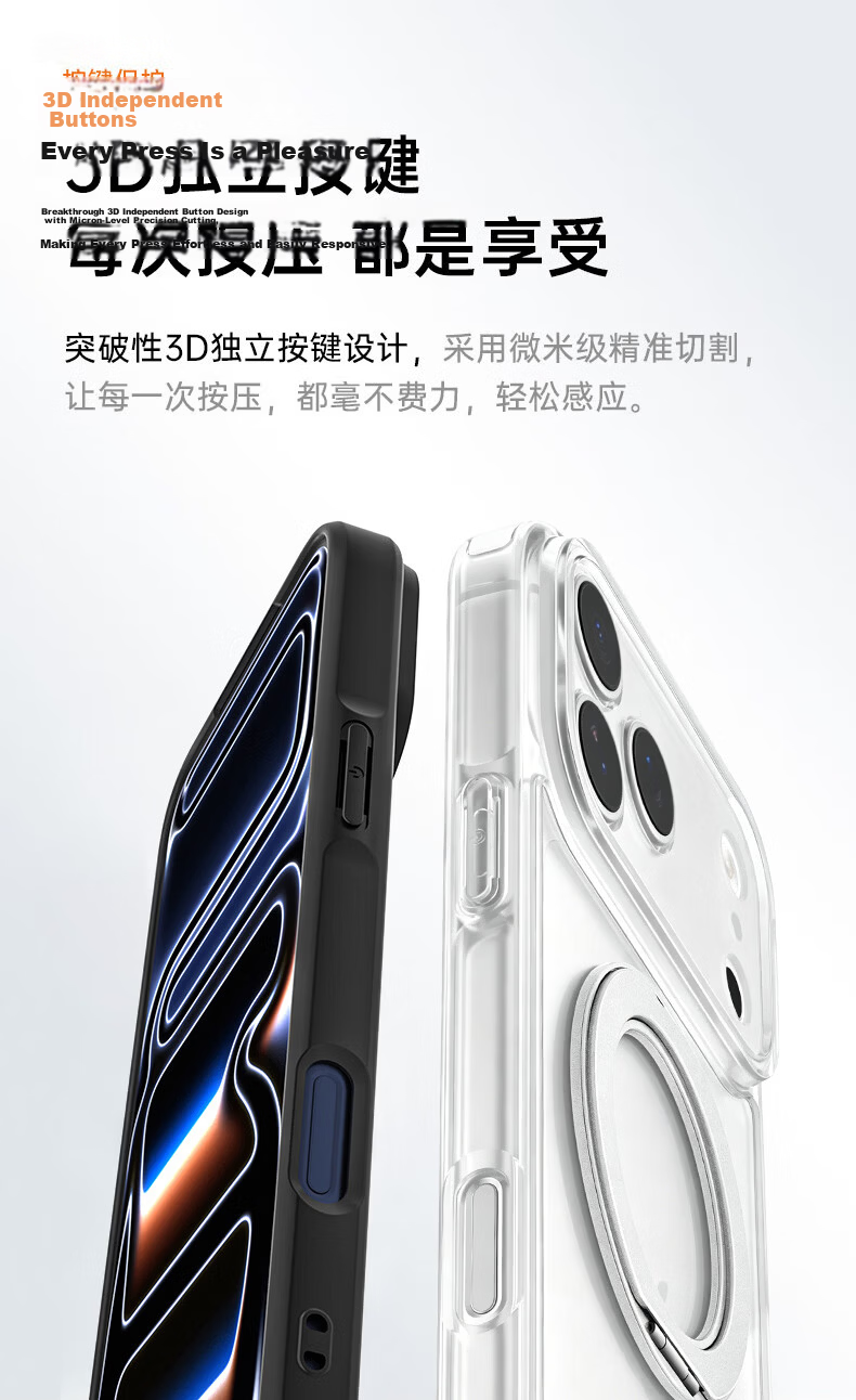 KEKLLE Skin-Feel Magnetic Rotating Stand Case for iPhone 17, Apple 17 Protective Cover, Skin-Feel Magnetic Charging Stand, Drop-Resistant Protective Case, Midnight Black 13