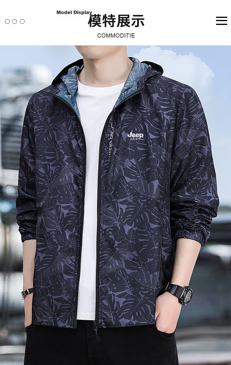JEEP SPIRIT Men's Sun Protection Jacket, Lightweight Summer Outerwear, Breathable Hooded Fishing Coat for Outdoor Activities, Maple Deep Gray, Size M 22
