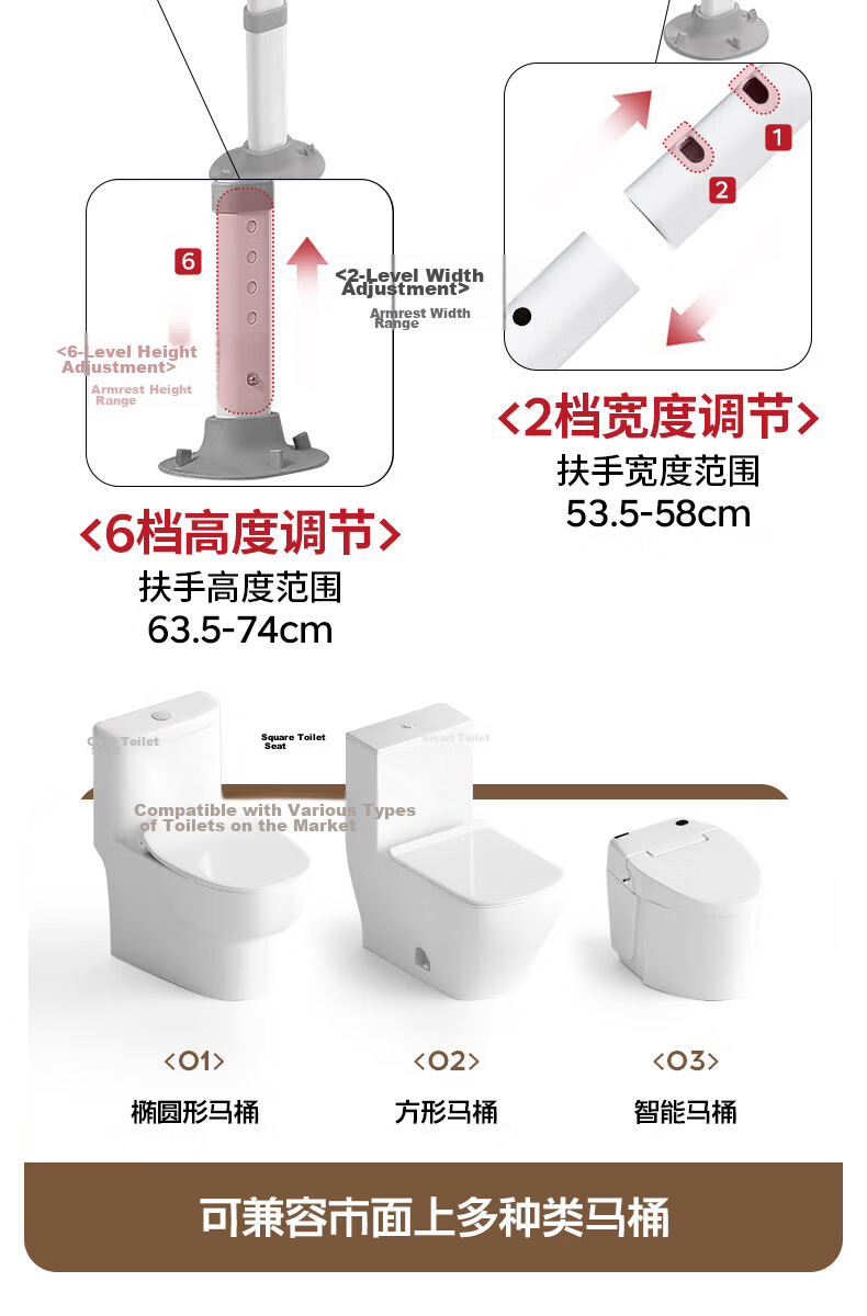 Interhasa! Toilet Grab Bar Elderly Bathroom Handrail Anti-Slip Toilet Support Assist G9066 10