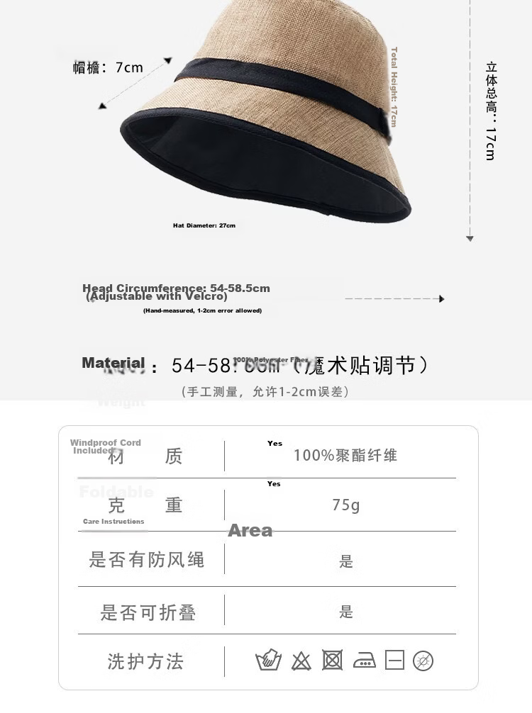 Lagur Japanese Linen Feel UPF100+ Sun Protection Breathable Summer Sun Hat Fisherman Hat New Coffee Color 5