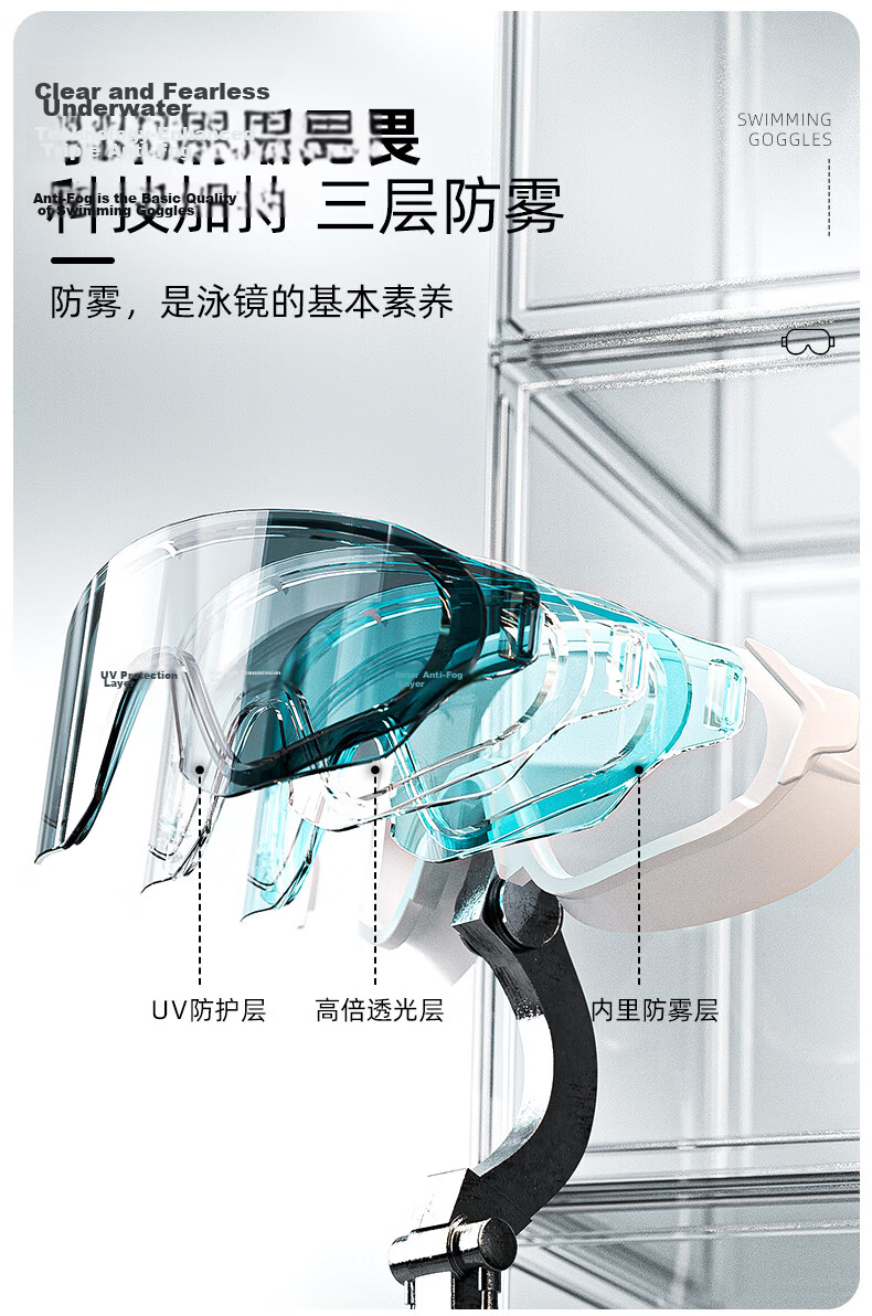 ANTA Water Eye Max Large Frame Swimming Goggles Adult HD Anti-Fog Waterproof Professional Diving Goggles Black and White Plano 5