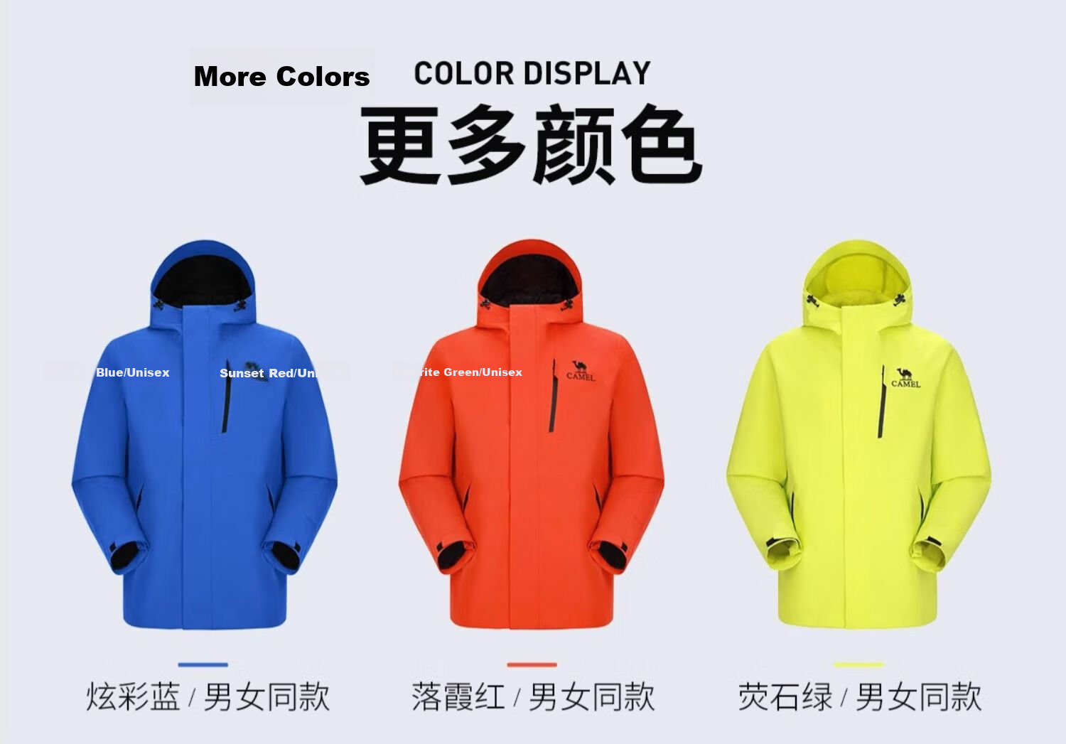Camel [Wang Junkai Edition] King Kai Armor Single-Layer Windproof Waterproof Lightweight Mountaineering Jacket for Men and Women 17