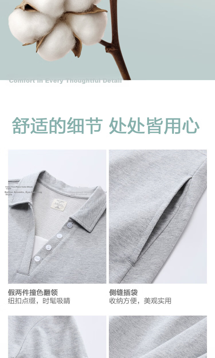 Giordano Women's Short Sleeve Dress Pure Cotton Knit Sweatshirt Dress Color Block Faux Two-Piece Polo Collar Dress 05466470 8