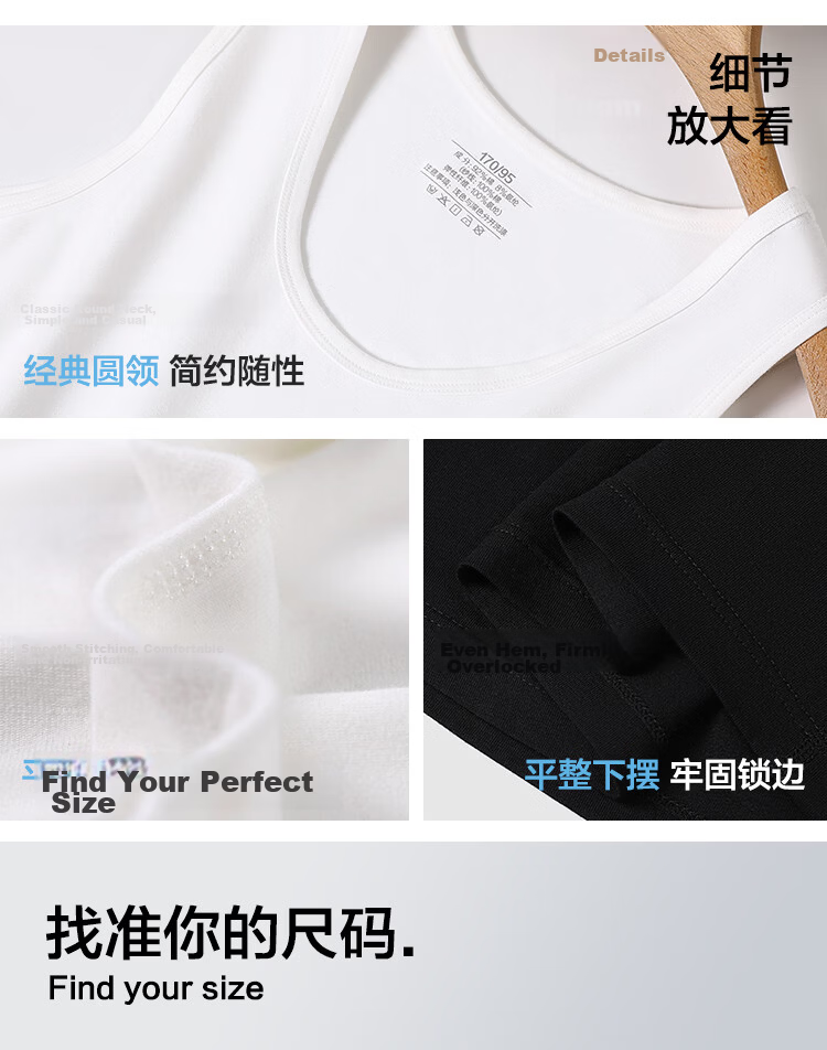 Hodohome Men's Soft Cotton Breathable Round Neck Tank Top Base Layer Sweatshirt Sports Fitness 185/115 10