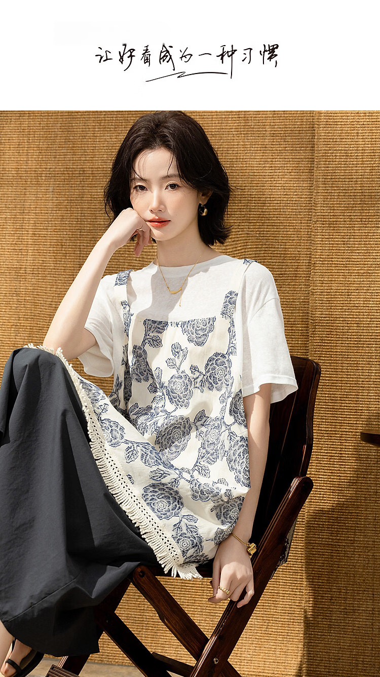 Demana Summer Faux Two-Piece Jacquard Splice Irregular Hem Loose Slim Dress with Wool Cloud Cotton 1