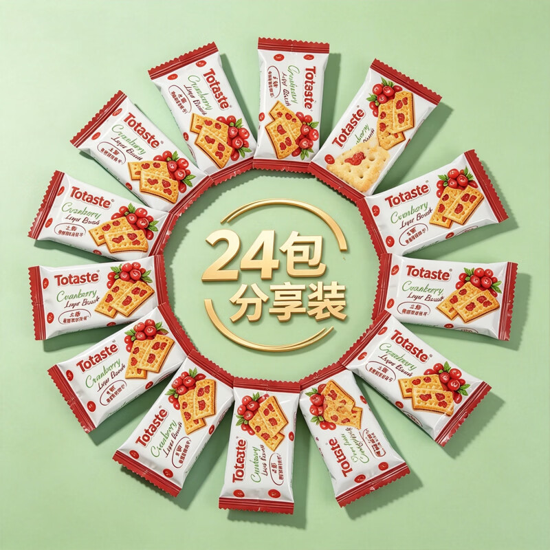 Totaste土斯蔓越莓饼干360g早餐饼干蛋糕儿童孕妇休闲零食端午伴手送礼