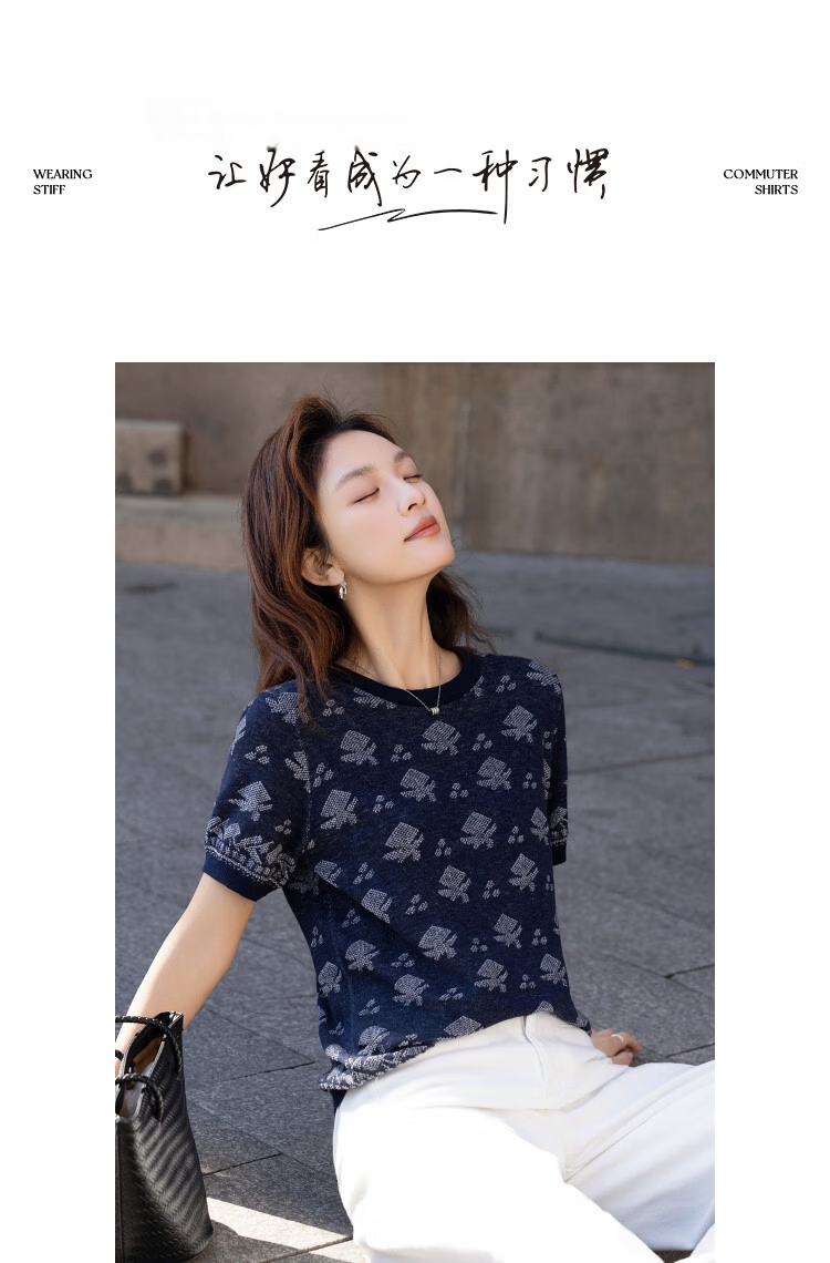 Demana Women's Vintage Spring Round Neck Colorblock Jacquard Knit Sweater with Mulberry Silk and Wool 10