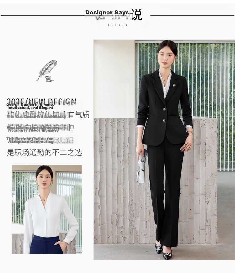 Chaoxu Wrinkle-Free Two-Button Blazer Suit Women's Professional Commuter OL Interview Formal College Workwear Jacket 1