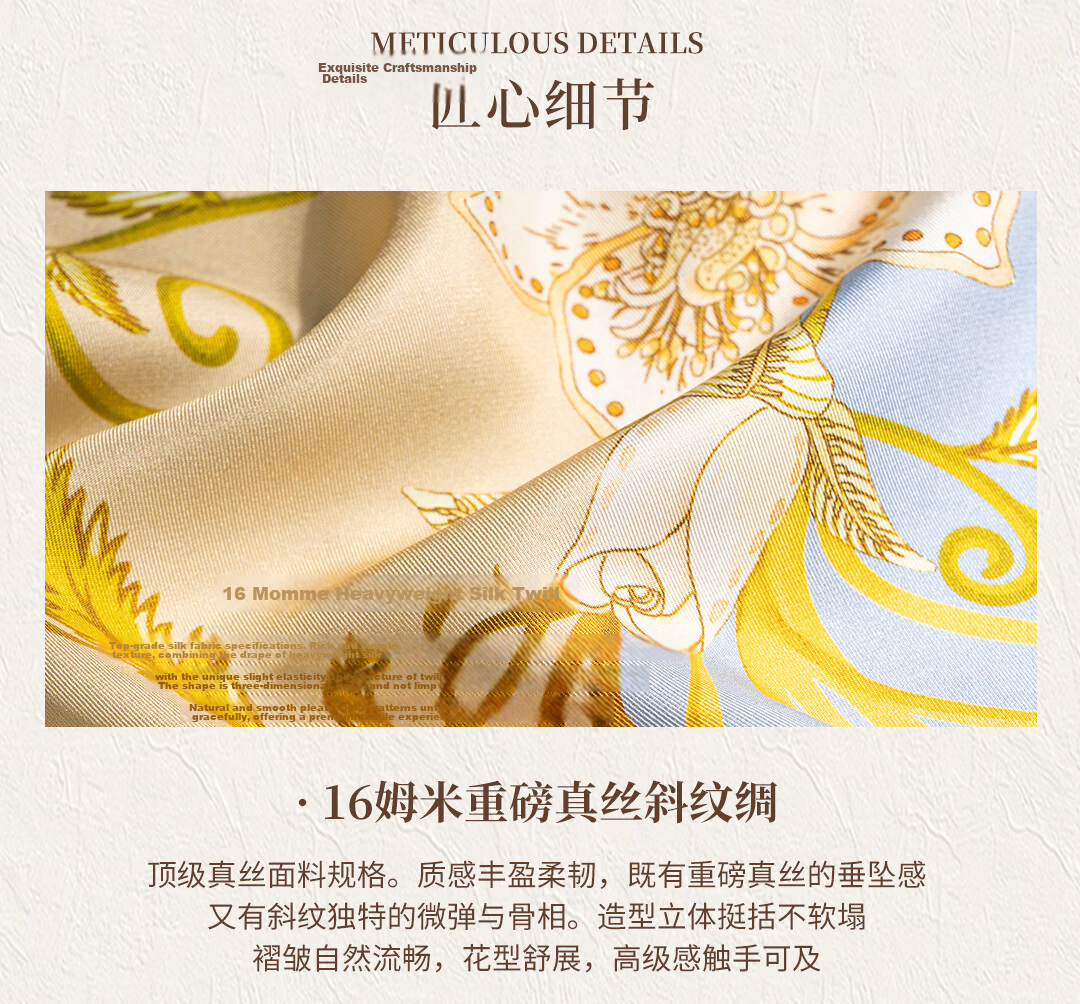 Shanghai Story 100% Mulberry Silk Double-Sided Printed Square Scarf Soft Luxurious Women's Silk Scarf Gift for Mom and Girlfriend 10