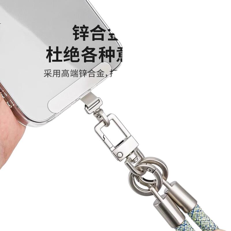 White Image 3