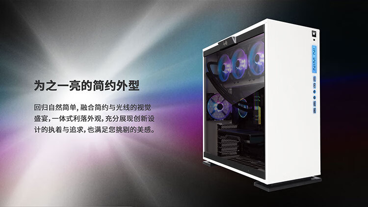 Inwin303 迎广 In Win 303 黑色电脑主机箱 支持atx主板 360水冷 排 玻璃侧透 背线 Usb2 0 2 Usb3 0 2 行情报价价格评测 京东