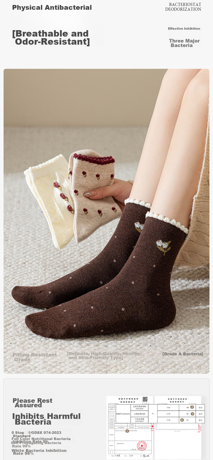 Tulan Duo [7A Antibacterial] Spring Summer Women's Deodorant Mid-Calf Socks Lace Socks Spring Twist Embroidery Maillard Color Socks 5