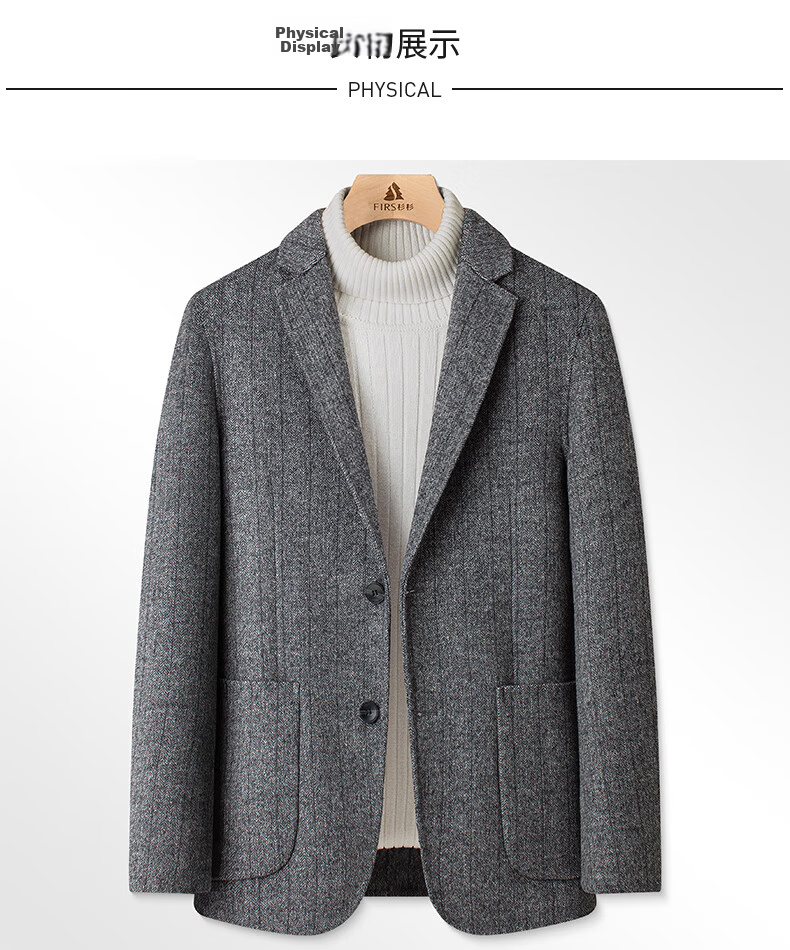 Shanshan Wool Double-Sided Woolen Blazer Men's Autumn Winter Business Casual Workwear Short Suit Jacket 13
