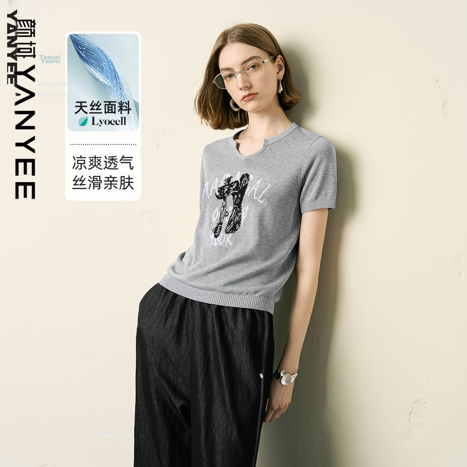YANYEE Premium Gray Short Sleeve Knit Top for Women 2025 Summer Slim Fit Lightweight Commuter Blouse Gray 2XL