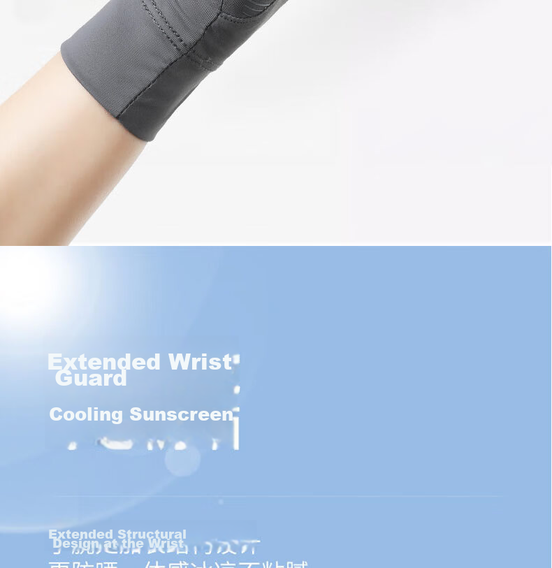 TUCANO Women's Summer Thin Sunscreen Gloves UV Protection Driving Cycling Non-Slip Fingerless Touchscreen Ice Silk Gloves 10