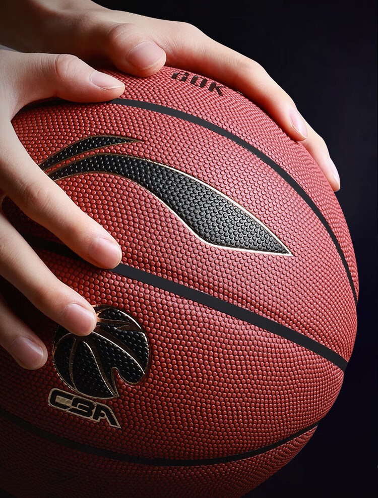 LI-NING Basketball Adult Size 7 Junior High and Primary School Student Youth Official Exam Indoor Outdoor Non-Slip Training Size 7 Basketball 11