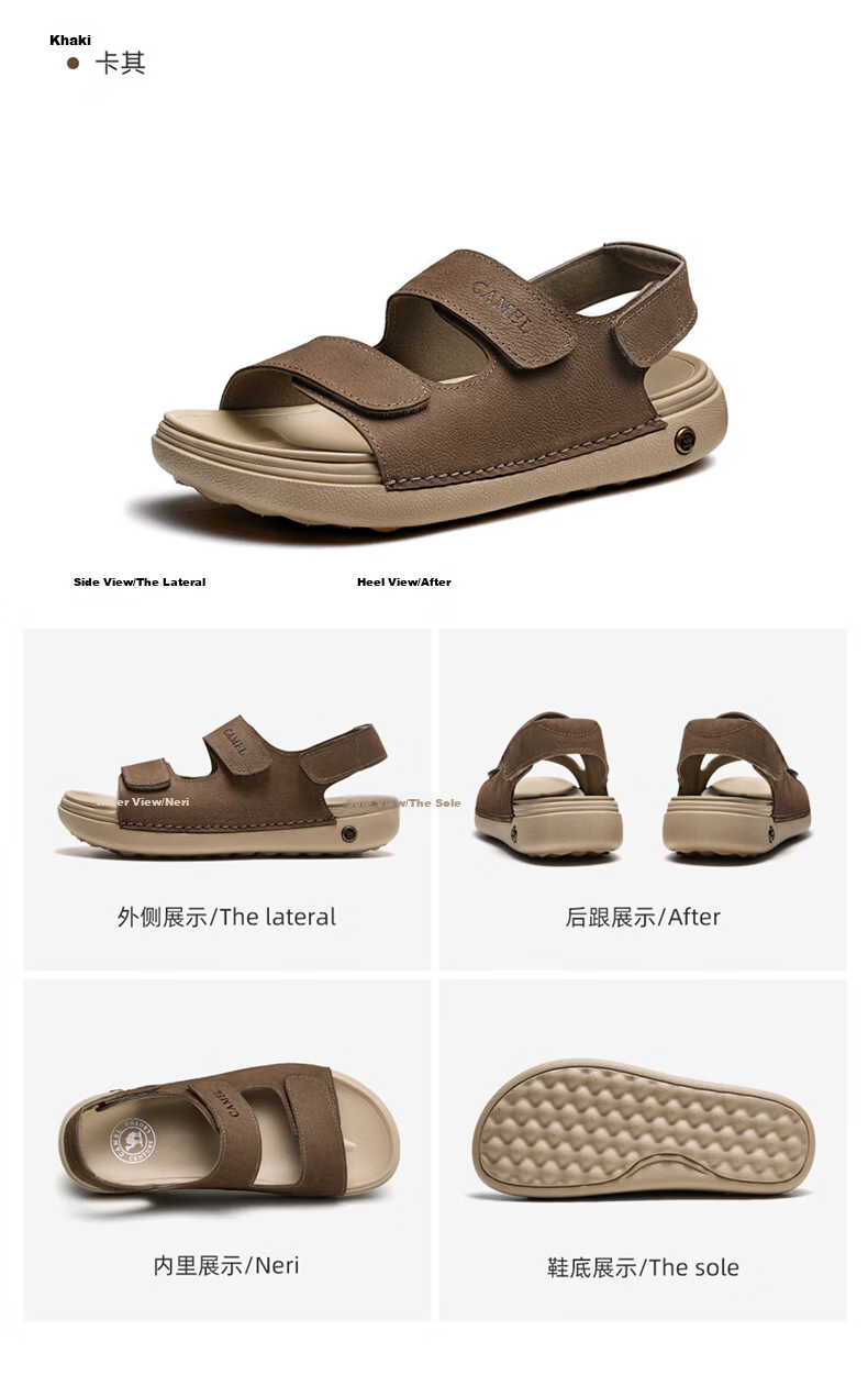 CAMEL Summer Retro Leather Sandals Men G16M545048 Khaki Size 43 10