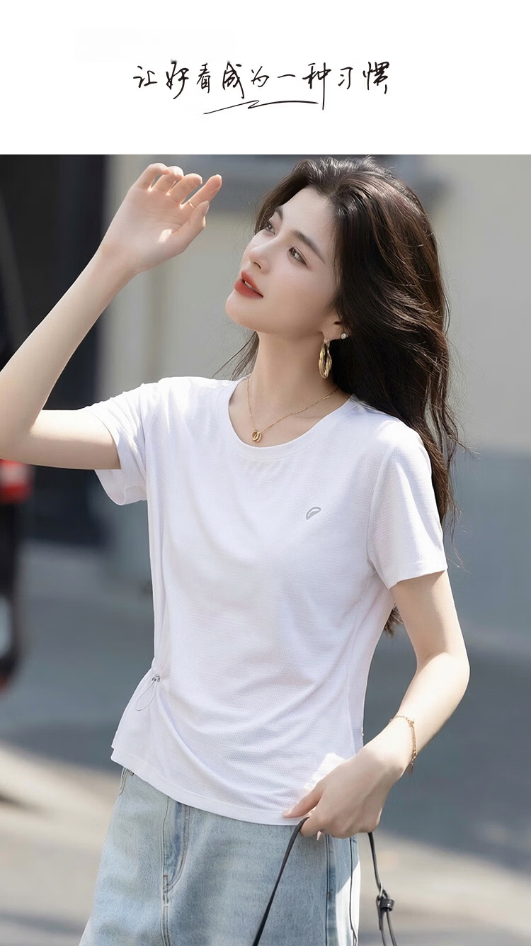 Demana [Minimalist Urban] Summer Lightweight Sports Gradient Jacquard Raglan Drawstring High Elastic Slim Fit T-Shirt for Women Premium 1