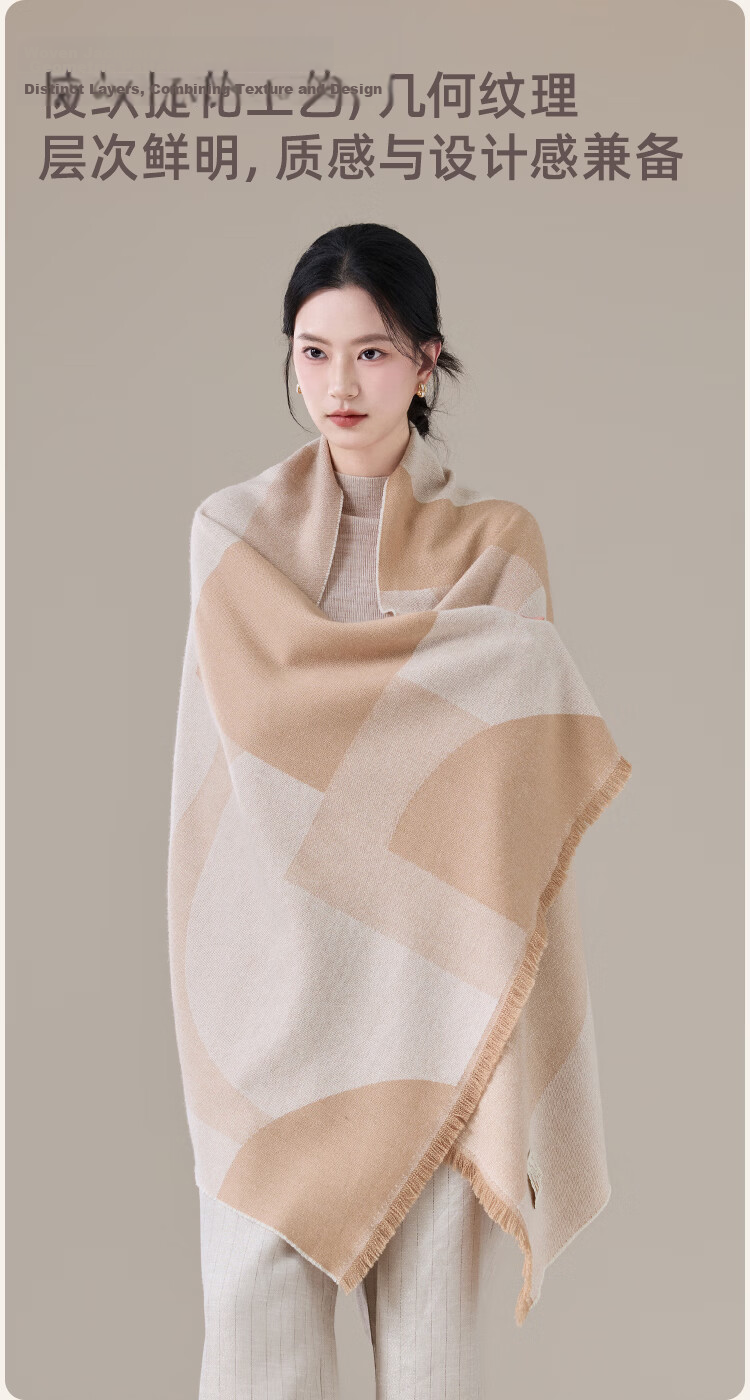 JIUMU Wool Four-Season Large Shawl, Women's Elegant Outer Wear, Summer Air-Conditioned Room Warm Scarf, Gift Box Set 4