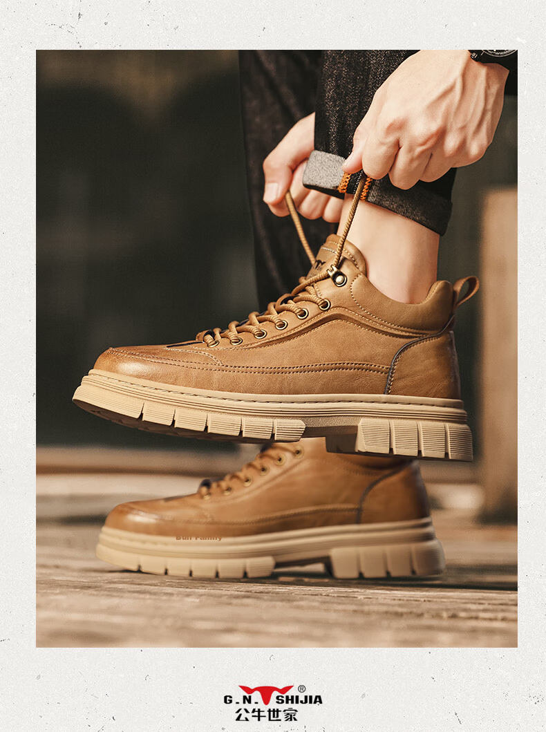 Bull Family Men's Boots Autumn Winter New Thick Sole High Top Work Boots Outdoor Wear-Resistant Vintage Martin Boots 9