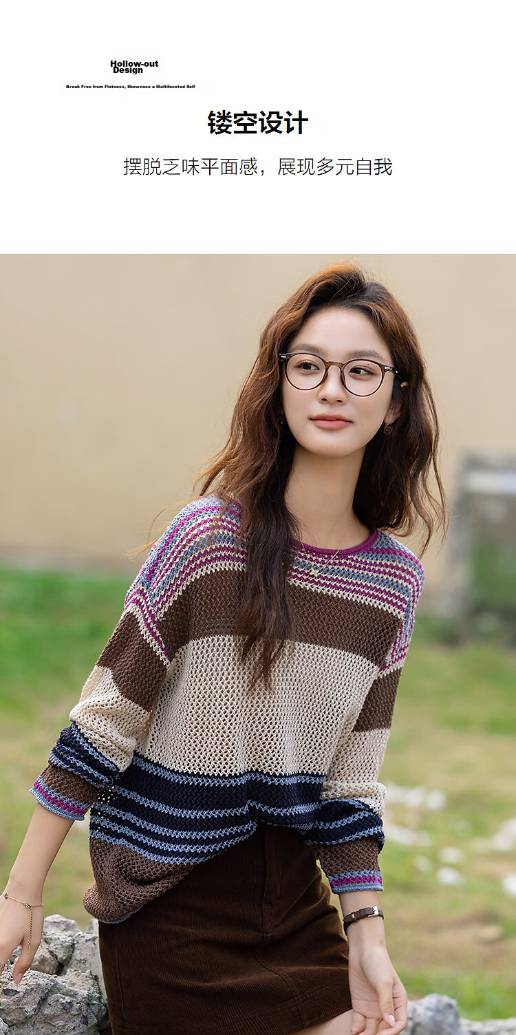 Demana Vintage Woven Light Spring Hollow Out Color Block Striped Crew Neck Loose Knit Sweater for Petite Women 7