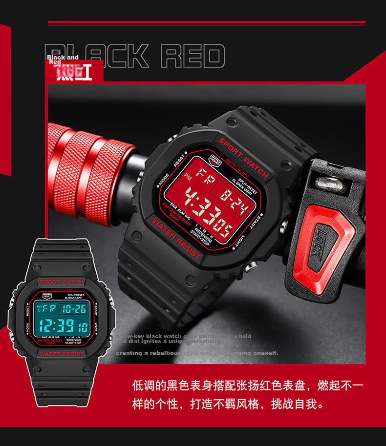 Wodu Youth Square Digital Sports Multifunction Alarm Clock Waterproof Boys Watch for Middle and High School Students Kids 4