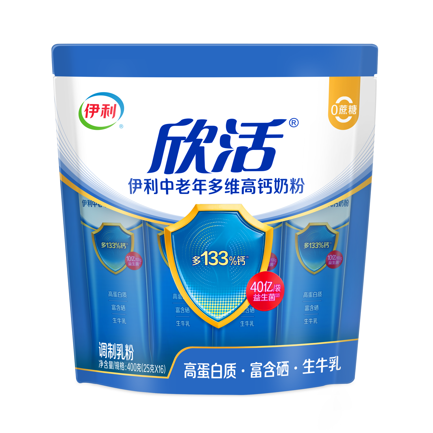 伊利欣活中老年多维高钙奶粉 中老年奶粉 送礼 营养品高钙高蛋白 400g