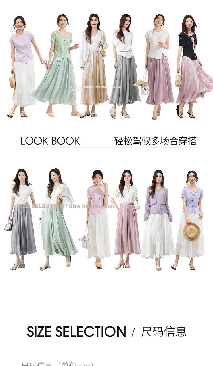 Shangdu Bila Elegant Radiant Half Skirt for Women Summer Soft Style Slimming A-Line Skirt Lightweight Draped Elastic Waist Flared Skirt 8