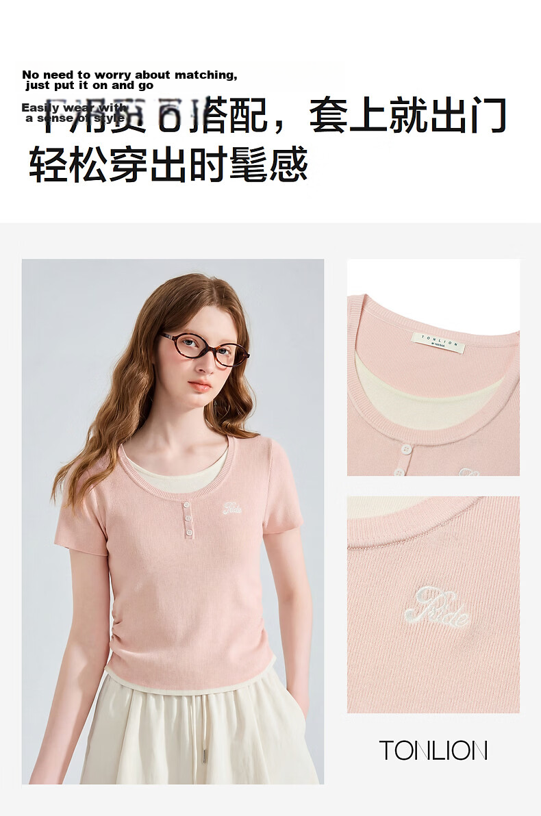 TonLion 2026 Spring Summer New Women's Short Sleeve Sweater Faux Two-Piece Knit Casual Korean Style Pretty Top 2