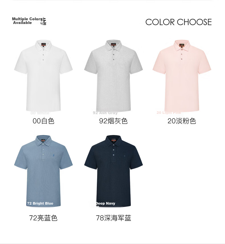 G2000 Men's 2026 Spring Summer Comfortable Short Sleeve Polo Shirt Multi-Color Cotton Pique Mall Edition 10