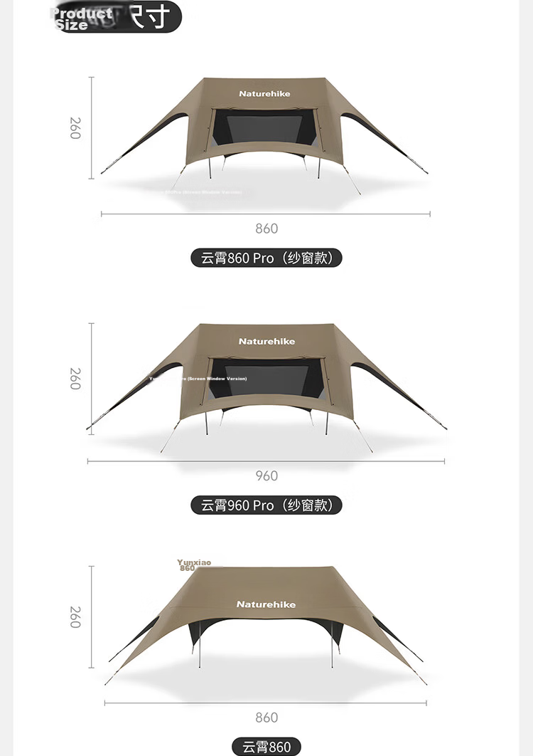 Naturehike Cloudscape Titanium Blackout Sunshade Canopy Outdoor Panoramic Mesh Camping Picnic Cooking Shelter 16