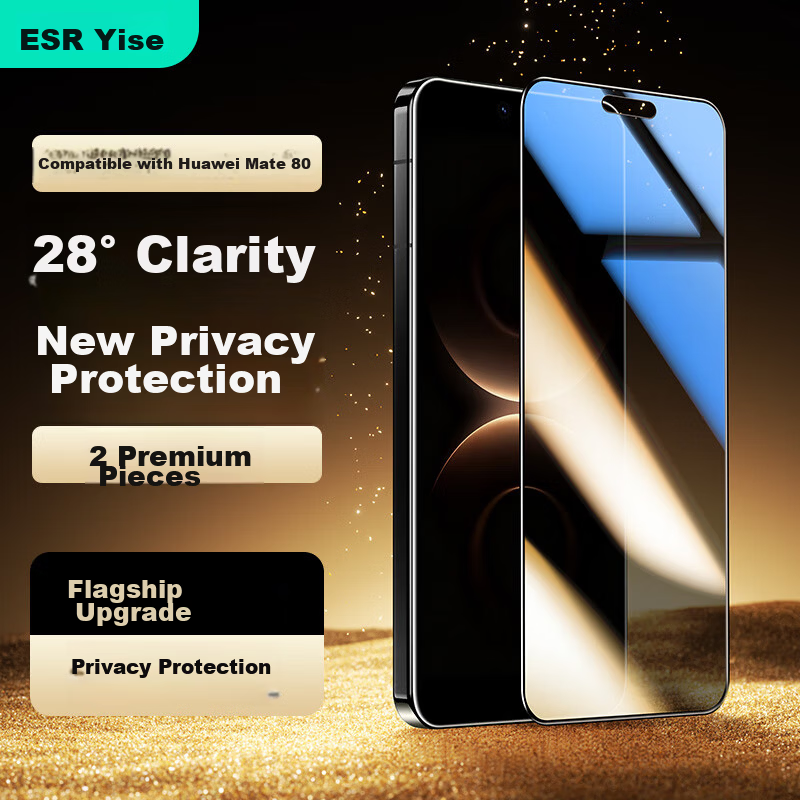 ESR Privacy Tempered Glass Screen Protector for Huawei Mate 80/80 Pro, Full Coverage HD Anti-Scratch Anti-Drop Privacy Protection Film