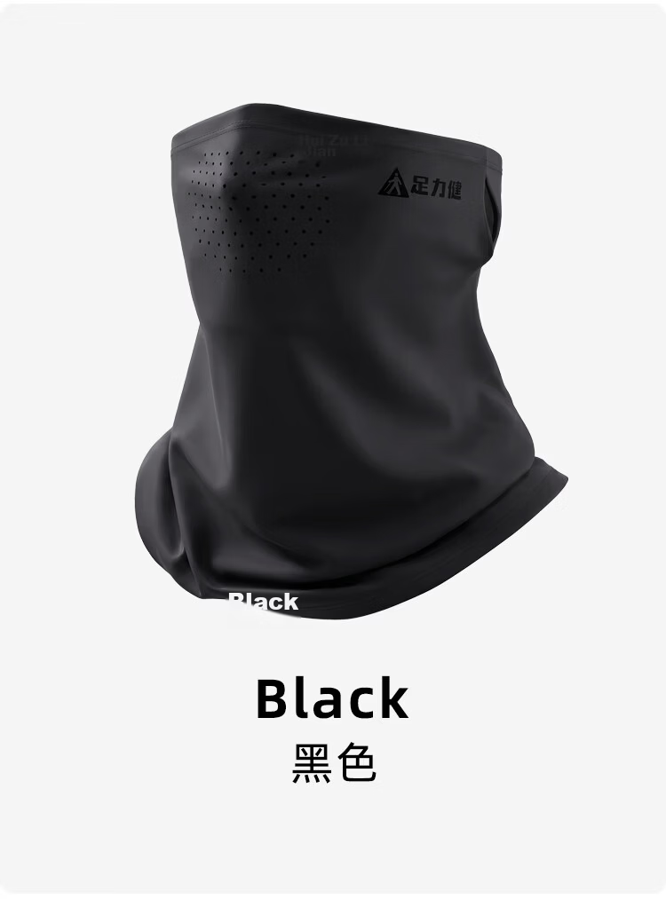Zulijian Sun Protection Face Mask 2026 Summer New Unisex Outdoor Breathable Face Bikini Cycling Mask 11